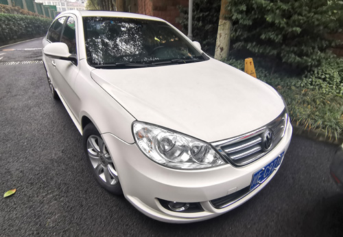 朗逸、東風(fēng)日產(chǎn)二手機(jī)動(dòng)車拍賣公告